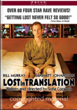 poster Lost in Translation
          (2003)
        