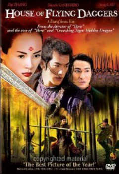 poster Flying Daggers
          (2004)
        