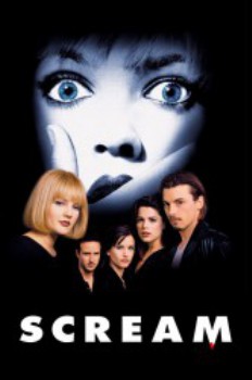 poster Scream
          (1996)
        